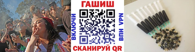 Цена Мглин АМФ Каннабис A PVP Меф ГАШИШ