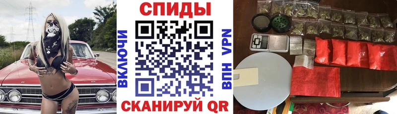 мориарти клад  Мглин  АМФЕТАМИН 98% 