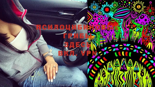 мефедрон Верхний Тагил