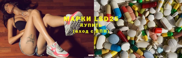 мет Бугульма