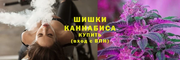 мефедрон Верхний Тагил