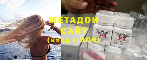 мет Бугульма