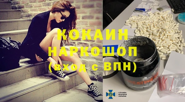 мет Бугульма
