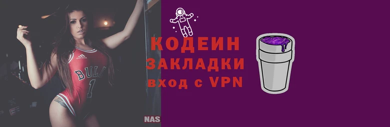 Альфа ПВП Верхнеуральск
