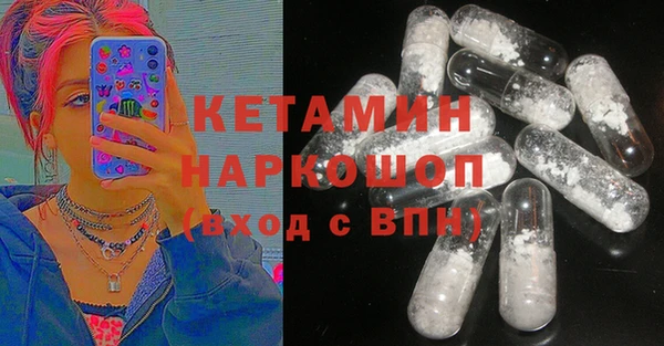 Альфа ПВП Верхнеуральск