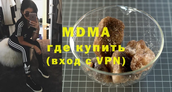 Альфа ПВП Верхнеуральск