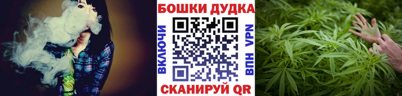 blacksprut как войти  сайты даркнета состав  Мглин  Бошки Шишки Bruce Banner  хочу  